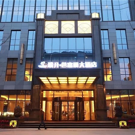 Chengdu Rising Butterfly Hotel Exteriör bild